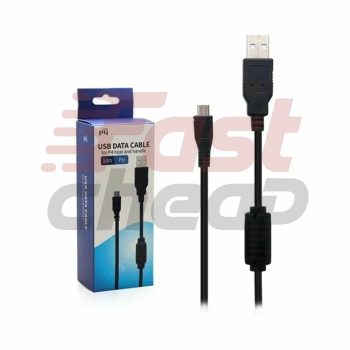 CABLE PS4 CON FILTRO - 1,5 METROS ONLY