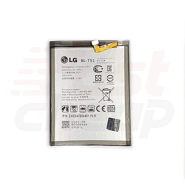 BL-T51 (BLISTER) LG