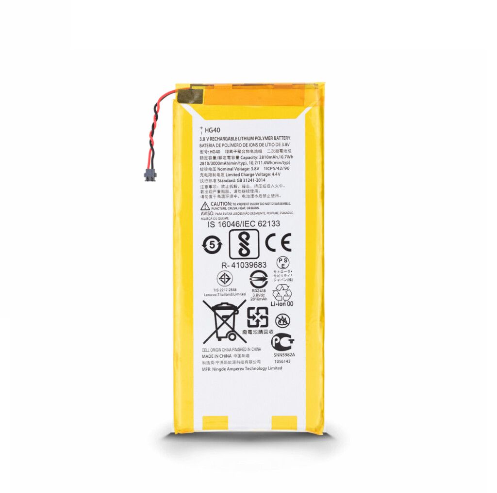 HG40 G5 PLUS PLC MOTOROLA