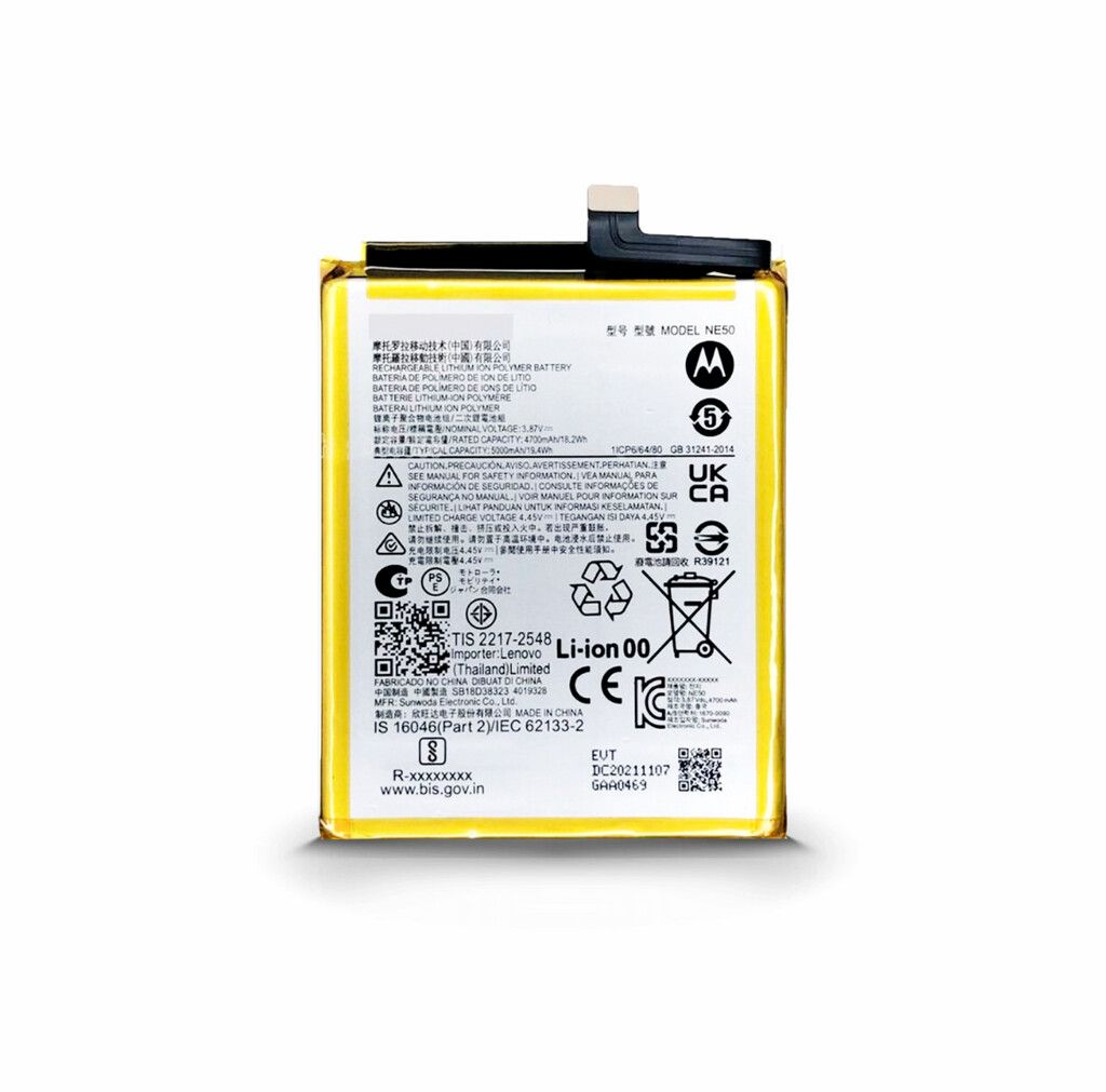 NE50 G50 G52 G72 G82 (BLISTER) MOTOROLA