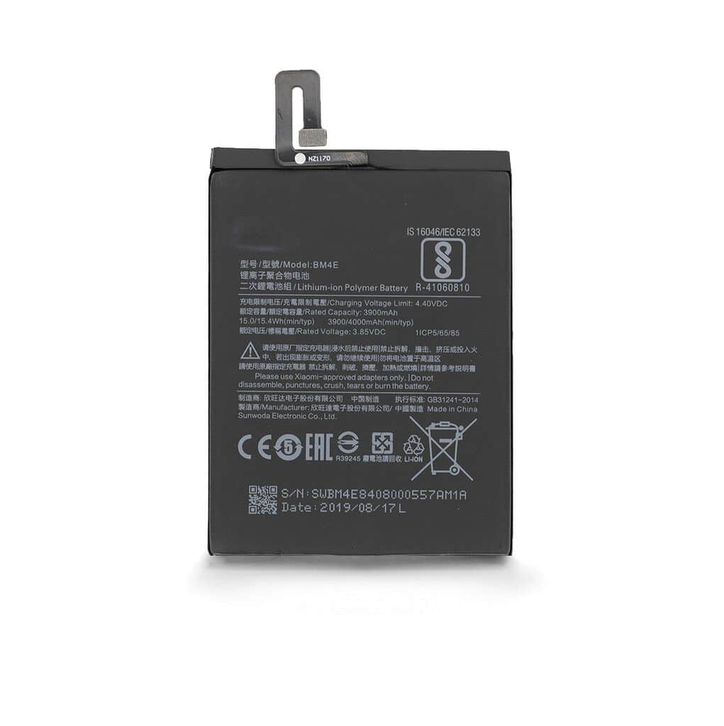BM-4E POCOPHONE F1 XIAOMI