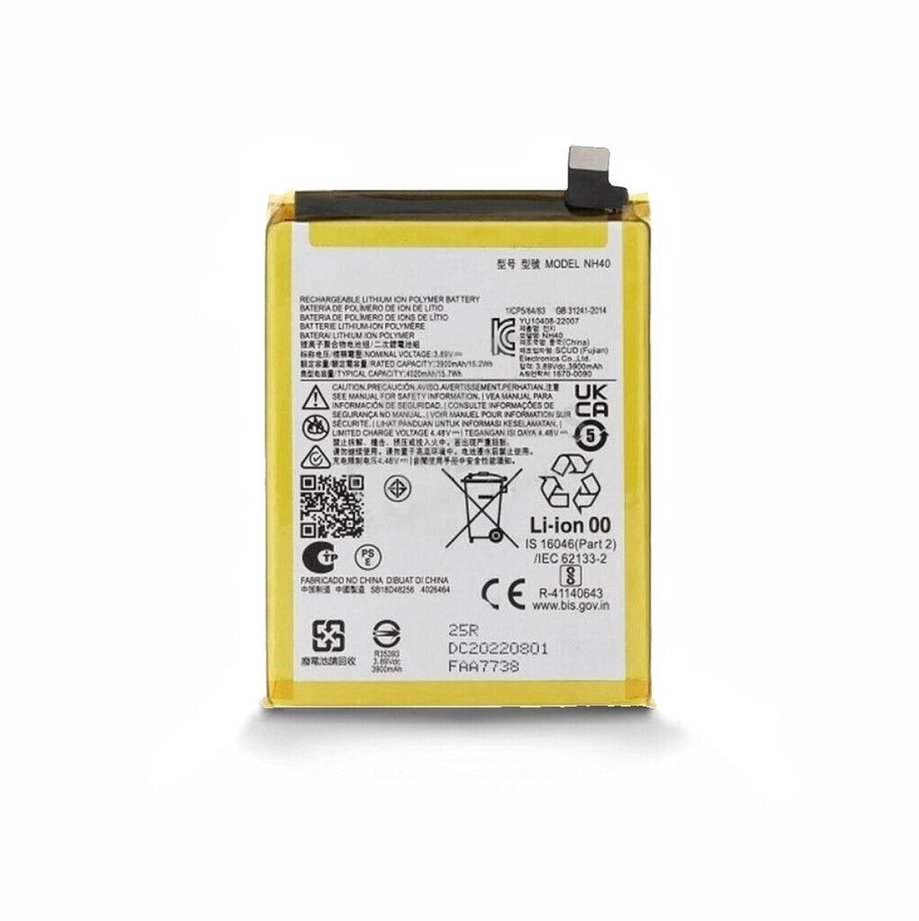 E22 / E22i (NH40) EXTRA DURACION MOTOROLA