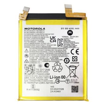 NA50 MOTOROLA