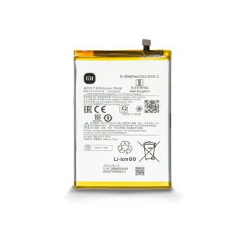 BN5K XIAOMI