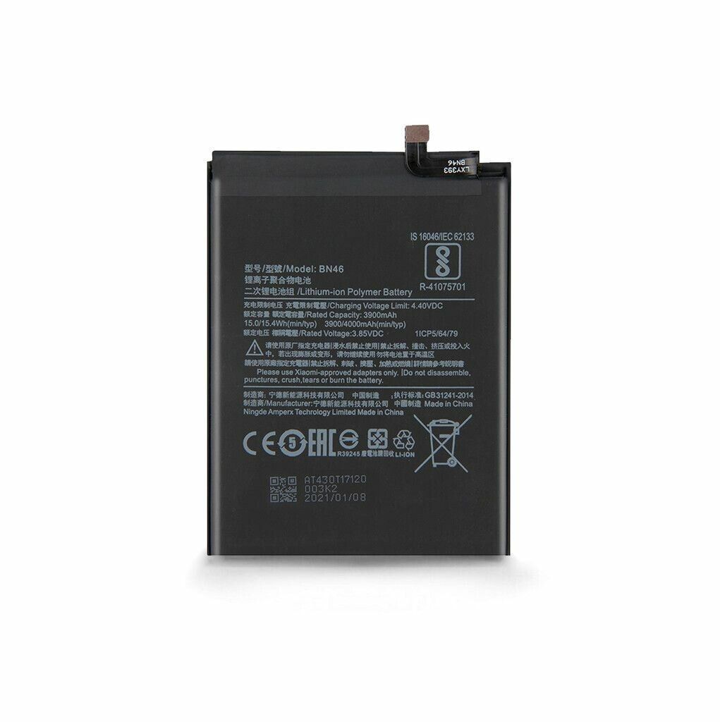 BN46 FASTCHARGE XIAOMI
