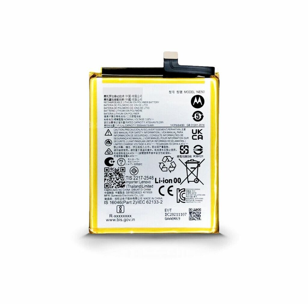 NE50 FASTCHARGE MOTOROLA