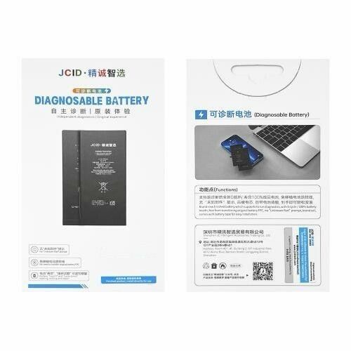 15 PRO MAX JCID DIAGNOSTIC IPHONE