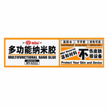 PEGAMENTO TRANSPARENTE G312 GTOOLS