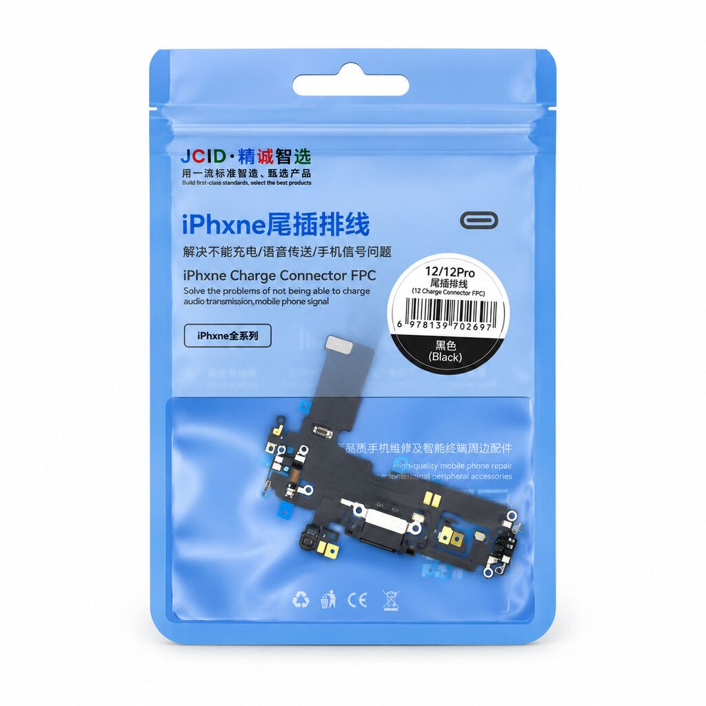 12 / 12 PRO JCID IPHONE